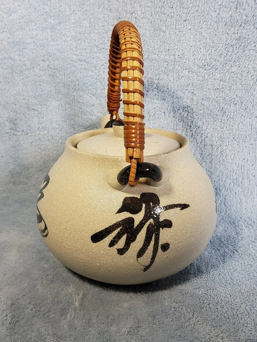 Vintage Otagiri OMC Teapot Japanese Stoneware Calligraphy Kanji Bamboo **CHIPPED
